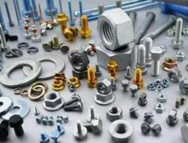 What are the hardware accessories included?